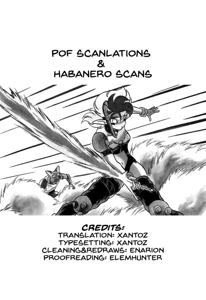 Ozanari Dungeon Chapter 82 43